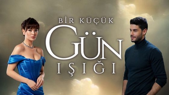 مسلسل القليل من ضوء النهار الحلقة 12 مترجمة HD