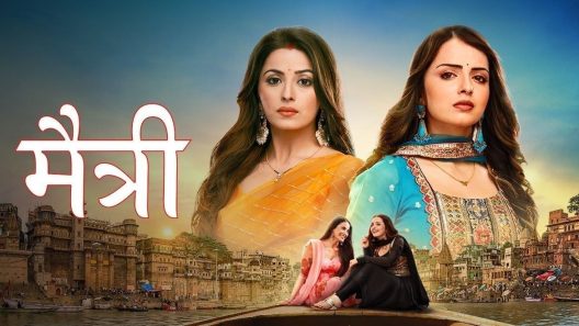 مسلسل ميتري مترجم الحلقة 199