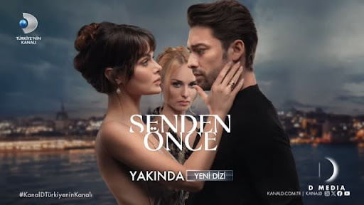 مسلسل ما قبلك الحلقة 1 مترجمة